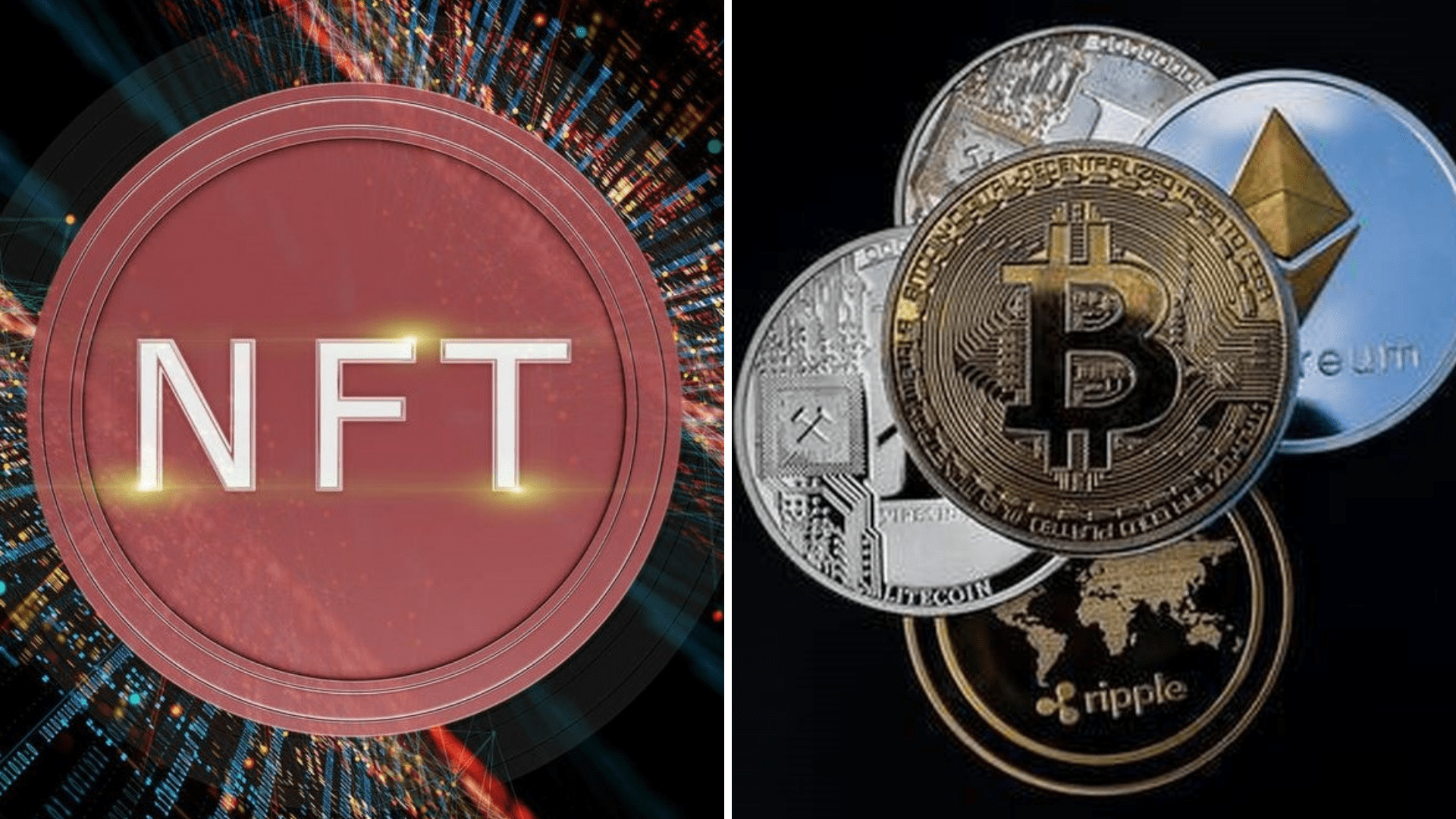 NFTs vs Cryptocurrency
